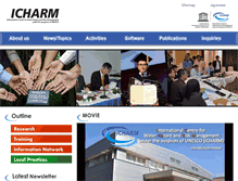 Tablet Screenshot of icharm.pwri.go.jp